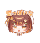 C₂H₅OHのLINEスタンプ（個別スタンプ：22）