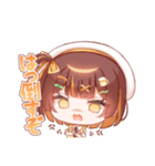 C₂H₅OHのLINEスタンプ（個別スタンプ：24）