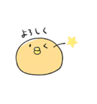 ひよコーンLINEスタンプ（個別スタンプ：2）