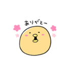 ひよコーンLINEスタンプ（個別スタンプ：5）