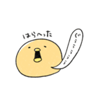 ひよコーンLINEスタンプ（個別スタンプ：7）