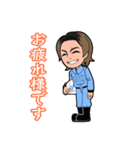 株式会社RISO LINEスタンプ（個別スタンプ：2）