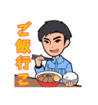 株式会社RISO LINEスタンプ（個別スタンプ：5）