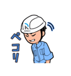 株式会社RISO LINEスタンプ（個別スタンプ：6）