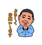 株式会社RISO LINEスタンプ（個別スタンプ：7）