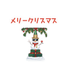 クリスマス・スノーマン・フレンズ（個別スタンプ：19）