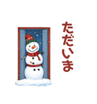 クリスマス・スノーマン・フレンズ（個別スタンプ：27）