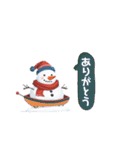 クリスマス・スノーマン・フレンズ（個別スタンプ：31）