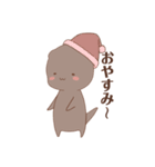 カワウソの謎スタンプ（個別スタンプ：6）