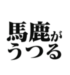 「〇〇がうつる」のスタンプ（個別スタンプ：5）