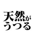 「〇〇がうつる」のスタンプ（個別スタンプ：13）