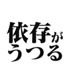 「〇〇がうつる」のスタンプ（個別スタンプ：31）