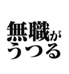 「〇〇がうつる」のスタンプ（個別スタンプ：32）