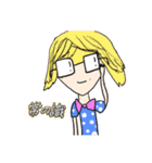 僕の彼女の落書きスタンプ18（個別スタンプ：10）