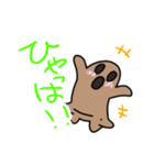 あるくハニワさん（個別スタンプ：5）