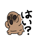 あるくハニワさん（個別スタンプ：6）