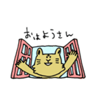 仲良しトラさんの寅年生まれスタンプ（個別スタンプ：1）