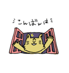 仲良しトラさんの寅年生まれスタンプ（個別スタンプ：2）