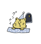 仲良しトラさんの寅年生まれスタンプ（個別スタンプ：4）