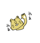 仲良しトラさんの寅年生まれスタンプ（個別スタンプ：6）