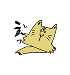 仲良しトラさんの寅年生まれスタンプ（個別スタンプ：9）