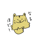 仲良しトラさんの寅年生まれスタンプ（個別スタンプ：13）