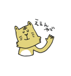 仲良しトラさんの寅年生まれスタンプ（個別スタンプ：15）