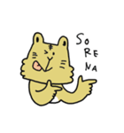 仲良しトラさんの寅年生まれスタンプ（個別スタンプ：19）