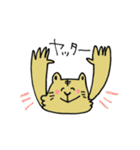 仲良しトラさんの寅年生まれスタンプ（個別スタンプ：30）