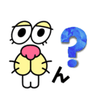 Pure Emoticons（個別スタンプ：2）