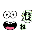 Pure Emoticons（個別スタンプ：5）