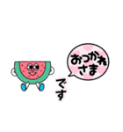 Pure Emoticons（個別スタンプ：6）