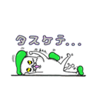 病み猫の黄昏（個別スタンプ：22）