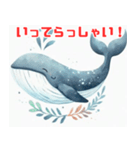 シンプルで可愛いクジラのイラスト（個別スタンプ：13）