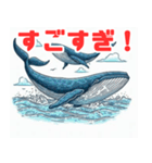 シンプルで可愛いクジラのイラスト（個別スタンプ：20）