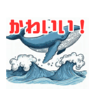 シンプルで可愛いクジラのイラスト（個別スタンプ：21）