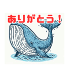 シンプルで可愛いクジラのイラスト（個別スタンプ：23）