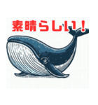 シンプルで可愛いクジラのイラスト（個別スタンプ：25）