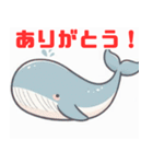 シンプルで可愛いクジラのイラスト（個別スタンプ：27）