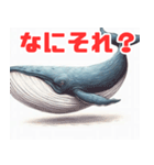 シンプルで可愛いクジラのイラスト（個別スタンプ：32）