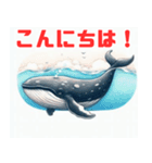 シンプルで可愛いクジラのイラスト（個別スタンプ：36）