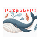 シンプルで可愛いクジラのイラスト（個別スタンプ：39）