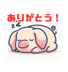 シンプルで可愛い豚のイラスト（個別スタンプ：23）