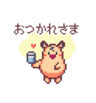 キンクマハムスターのドット絵日常スタンプ（個別スタンプ：6）