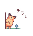 キンクマハムスターのドット絵日常スタンプ（個別スタンプ：20）