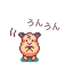 キンクマハムスターのドット絵日常スタンプ（個別スタンプ：28）