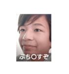 Here We Go Kota（個別スタンプ：10）