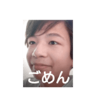 Here We Go Kota（個別スタンプ：25）