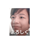 Here We Go Kota（個別スタンプ：26）