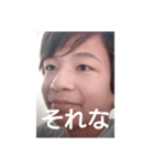 Here We Go Kota（個別スタンプ：29）